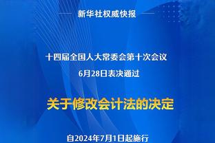 Thế hệ vàng của nước Anh không thành công: Cầu thủ cần đồng đội tốt, huấn luyện viên cũng cần trợ lý tốt.